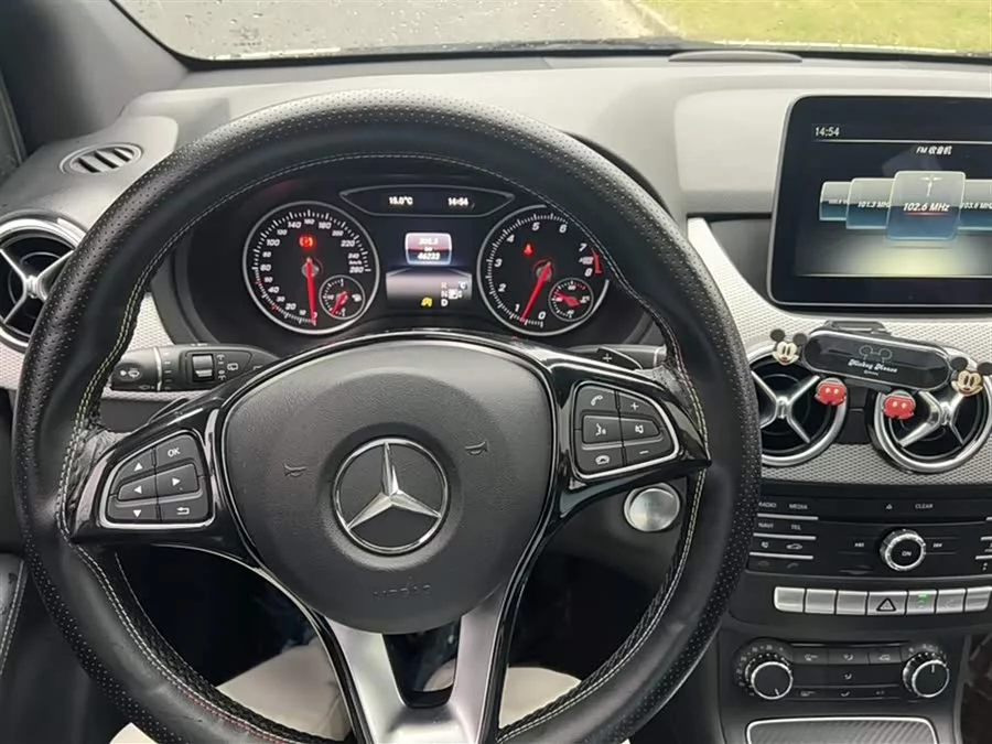 Mercedes Benz Class B
