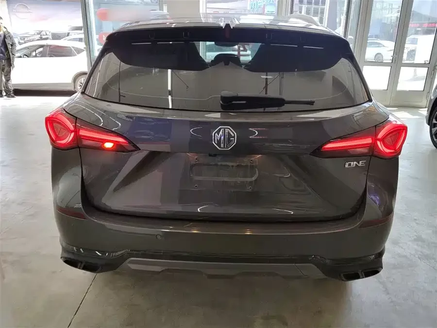 MG ONE