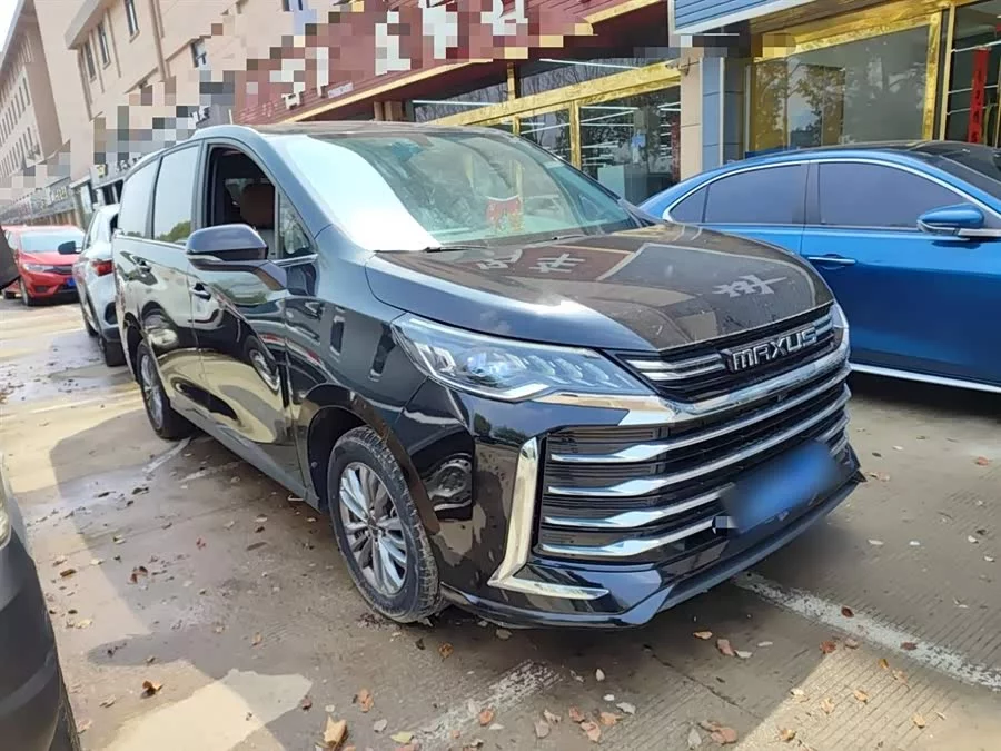 Maxus G50