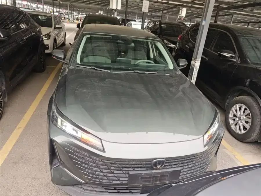 Changan Yida