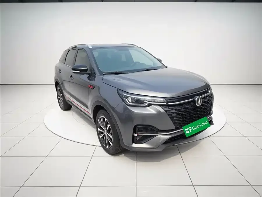 Changan CS55PLUS