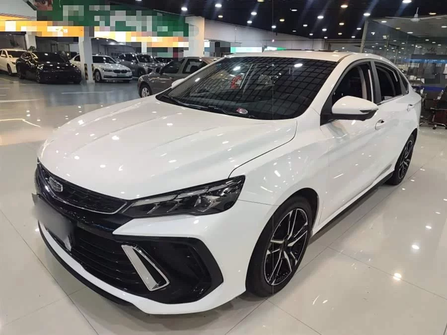 Geely Binrui