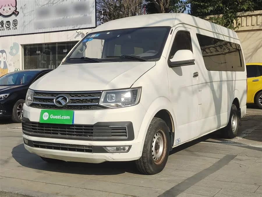 Jinlong Kerry Hawk