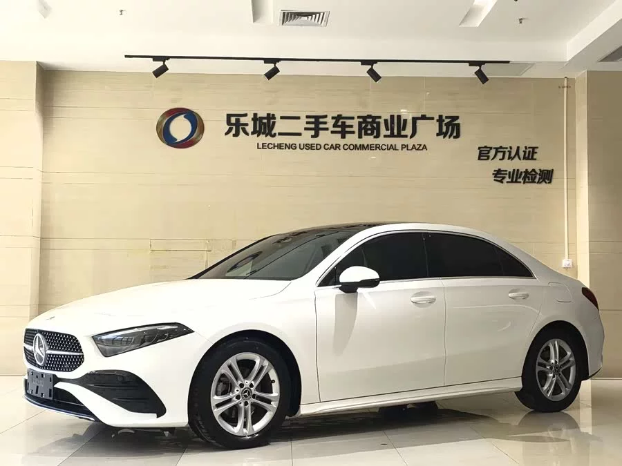 Mercedes Benz Class A