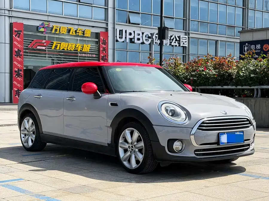 MINI CLUBMAN