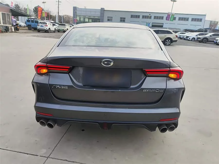 GAC Trumpchi Empow