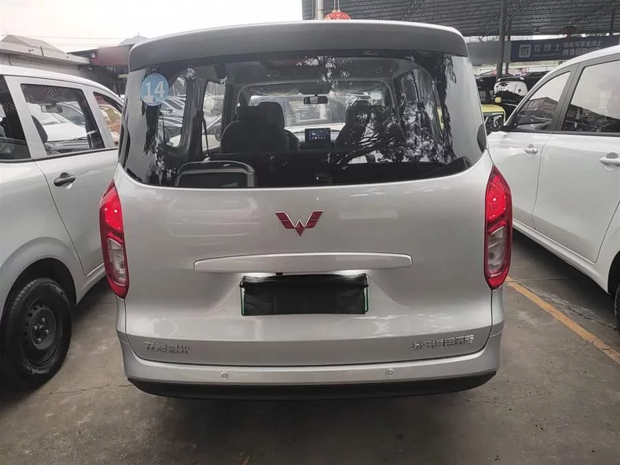 Wuling Hongguang New Energy