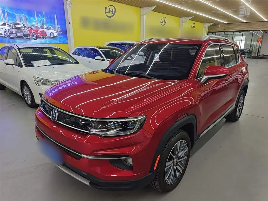 Changan CS35PLUS