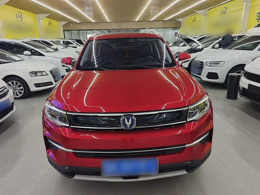 Changan CS35PLUS