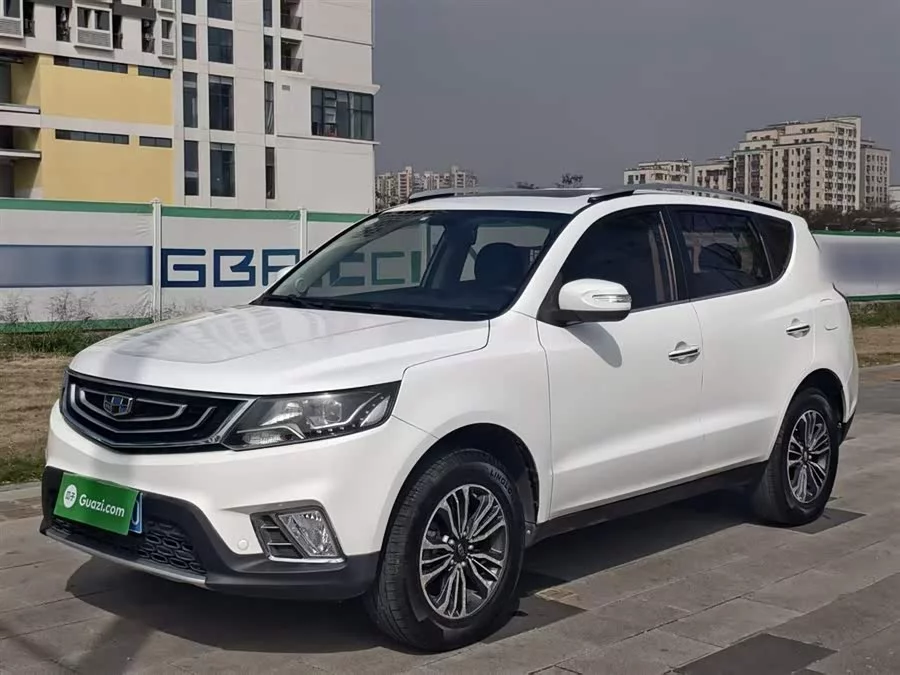 Geely Vision X6