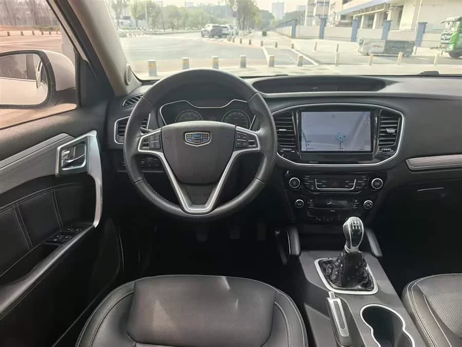Geely Vision X6