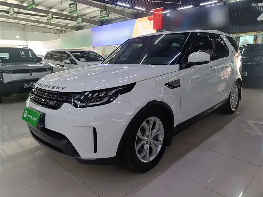 Land Rover finds
