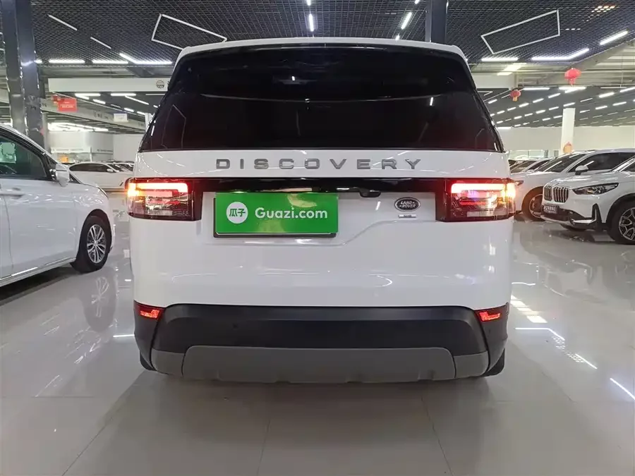 Land Rover finds