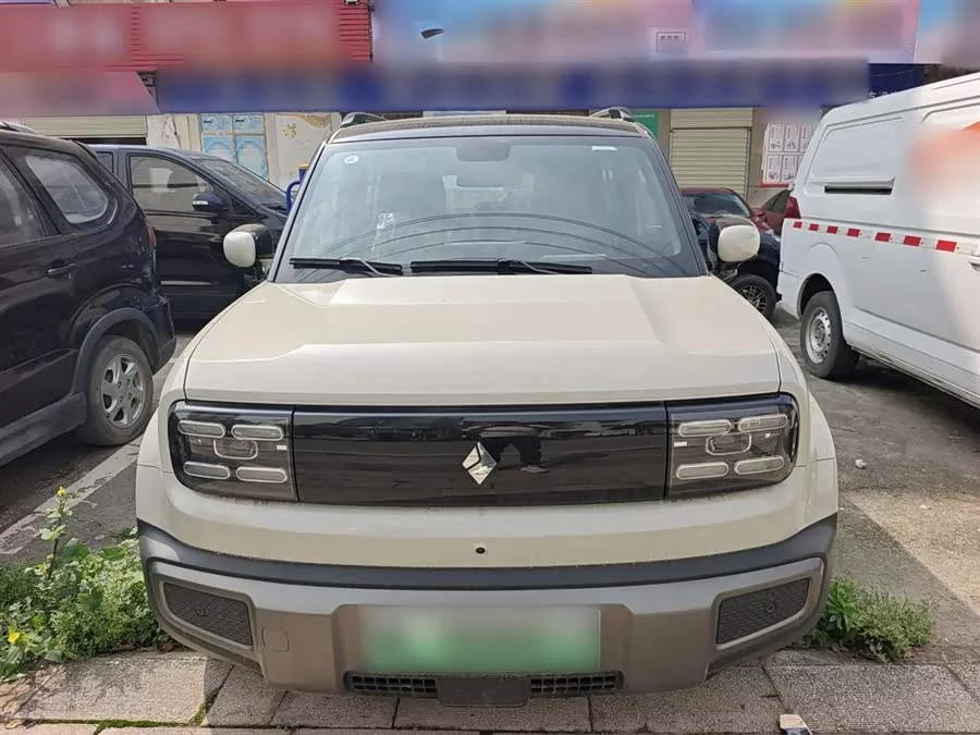 Baojun Yueya Plus