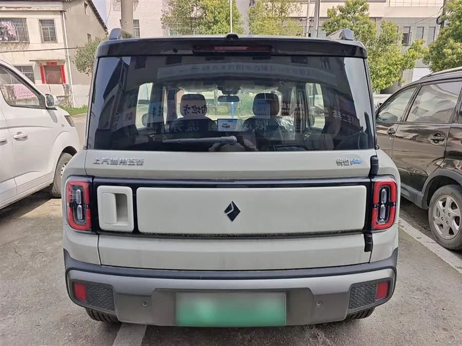 Baojun Yueya Plus