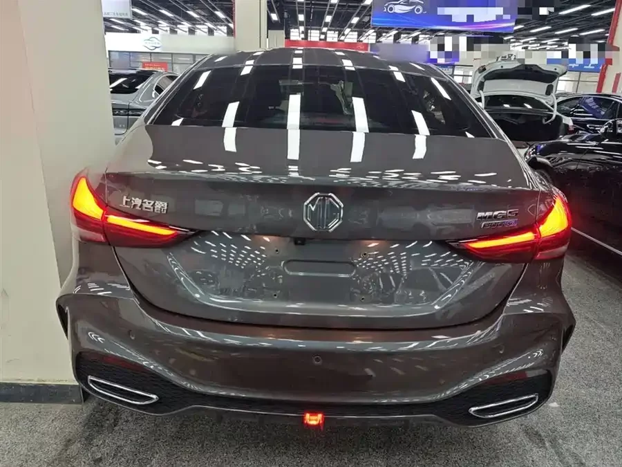 MG 5
