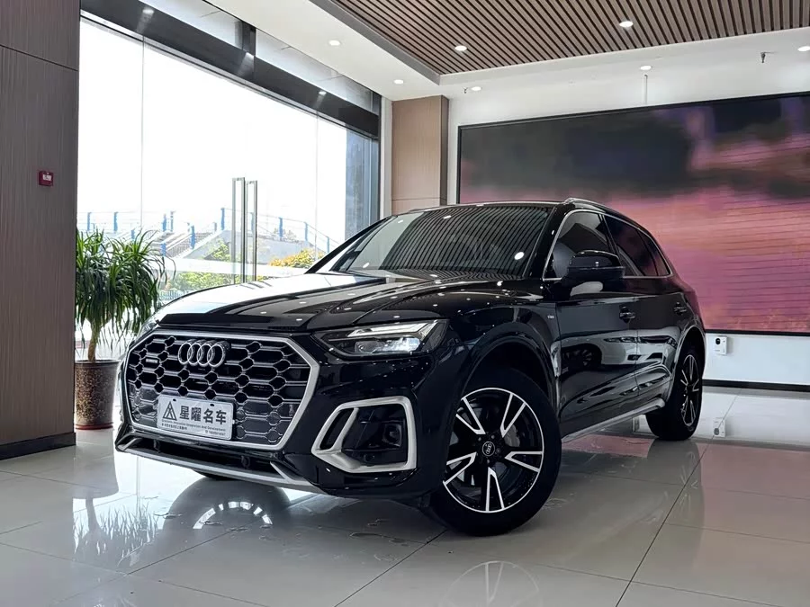 Audi Q5L