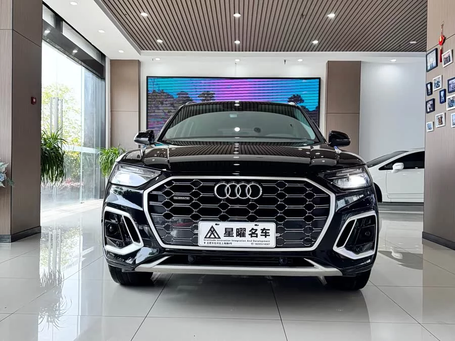 Audi Q5L