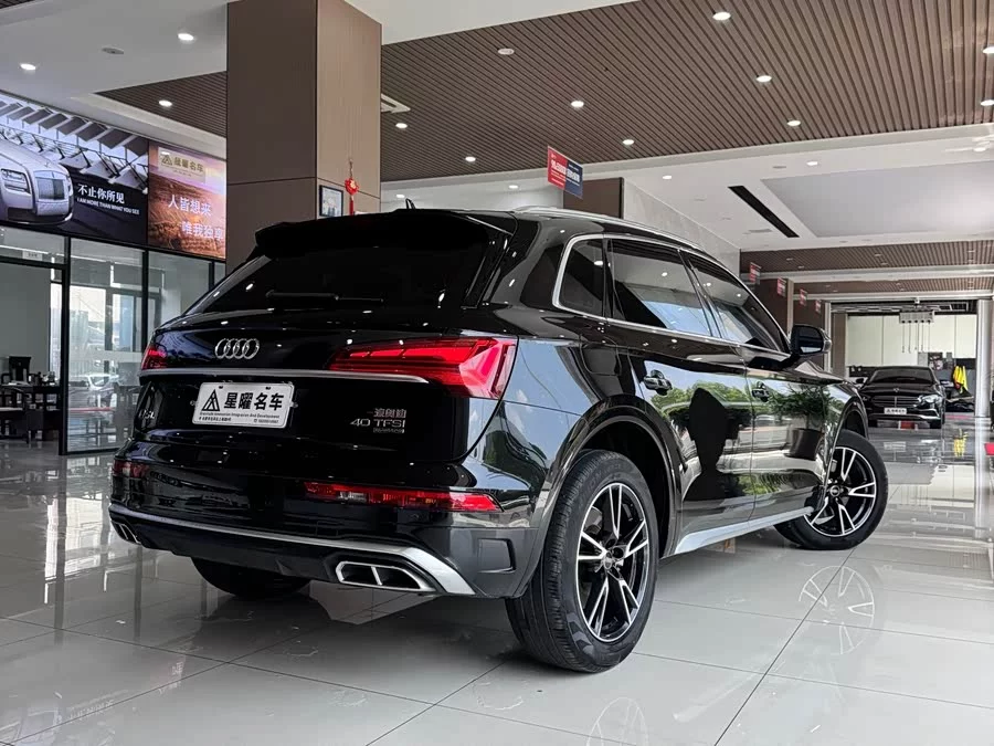 Audi Q5L
