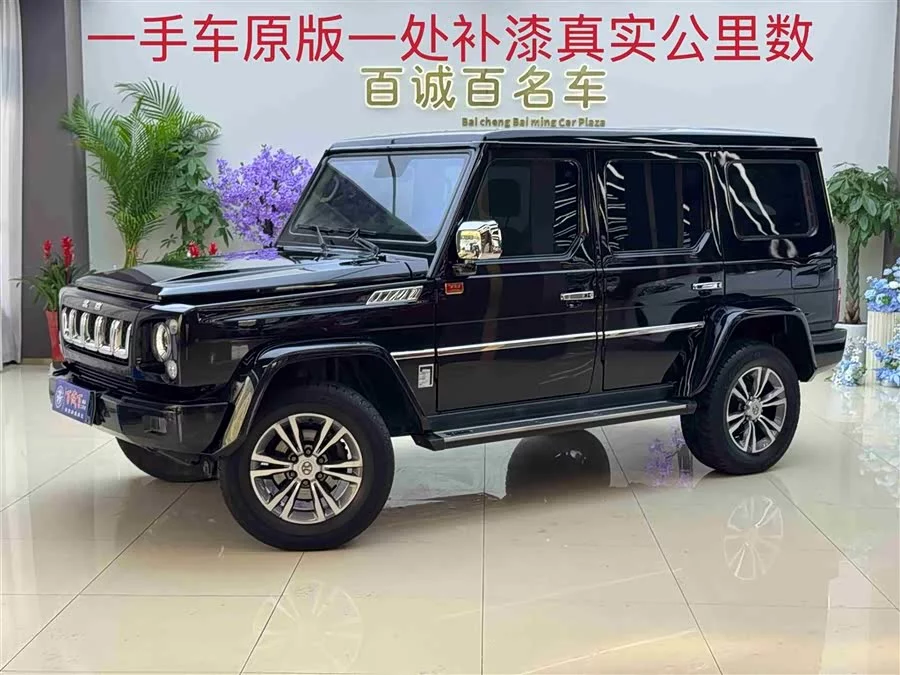 BAIC BJ80