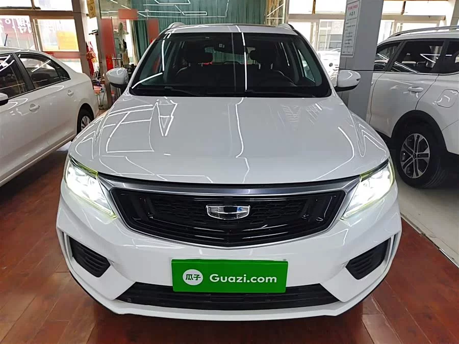 Geely Vision X6