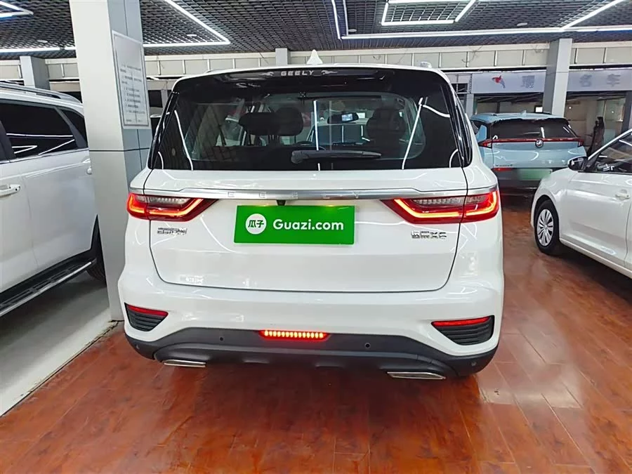 Geely Vision X6