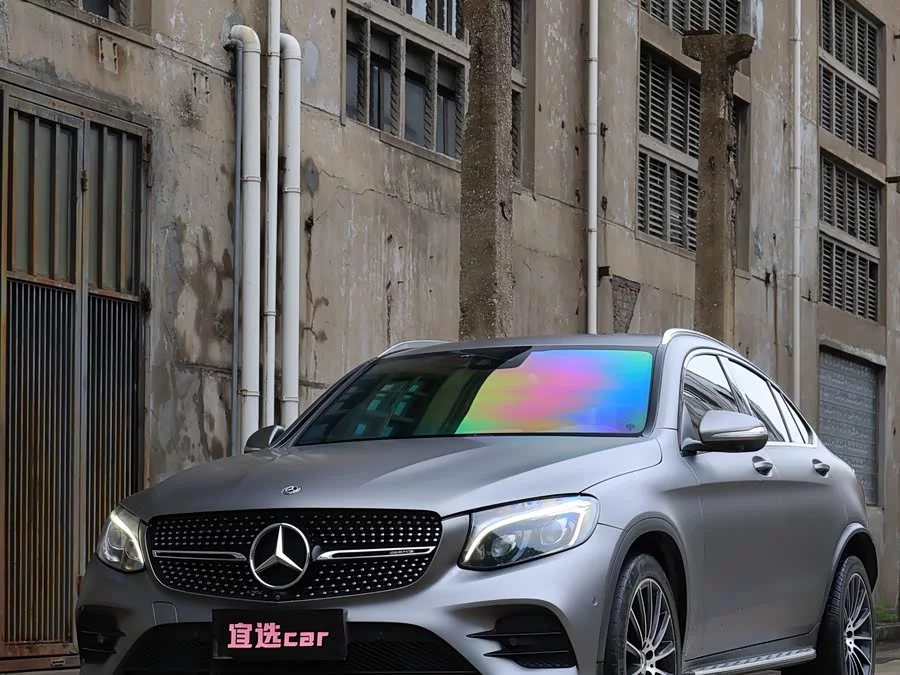 Mercedes Benz GLC Coupe AMG