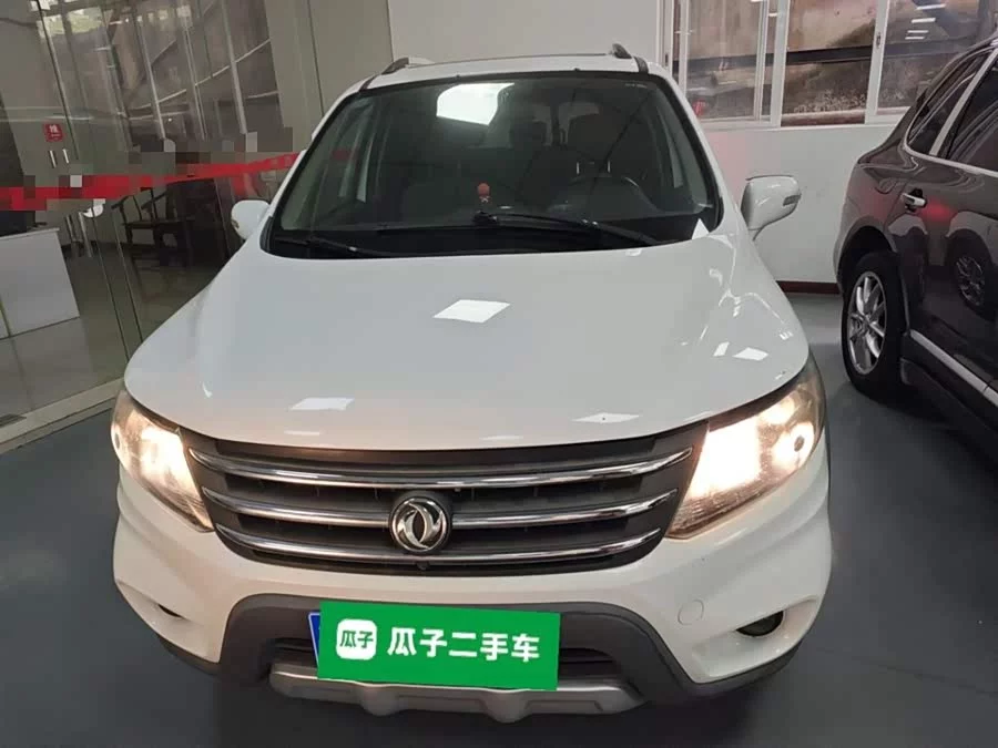 Dongfeng Jingyi X5