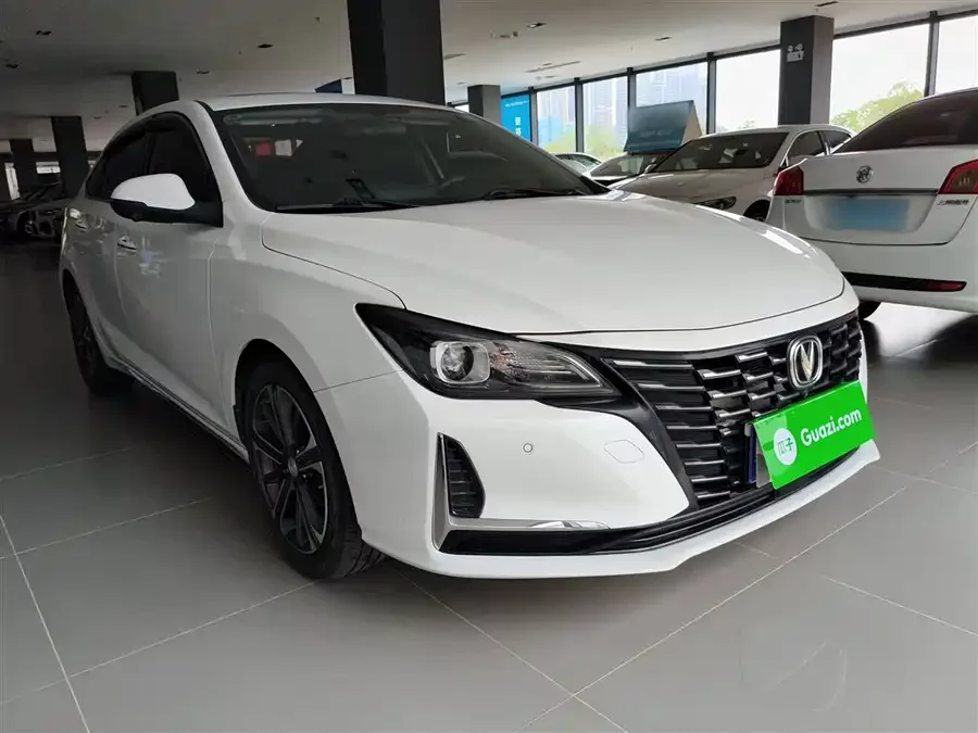 Changan Ruicheng CC