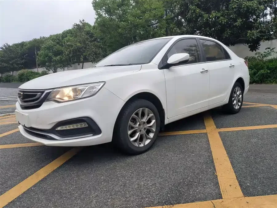 Geely Vision
