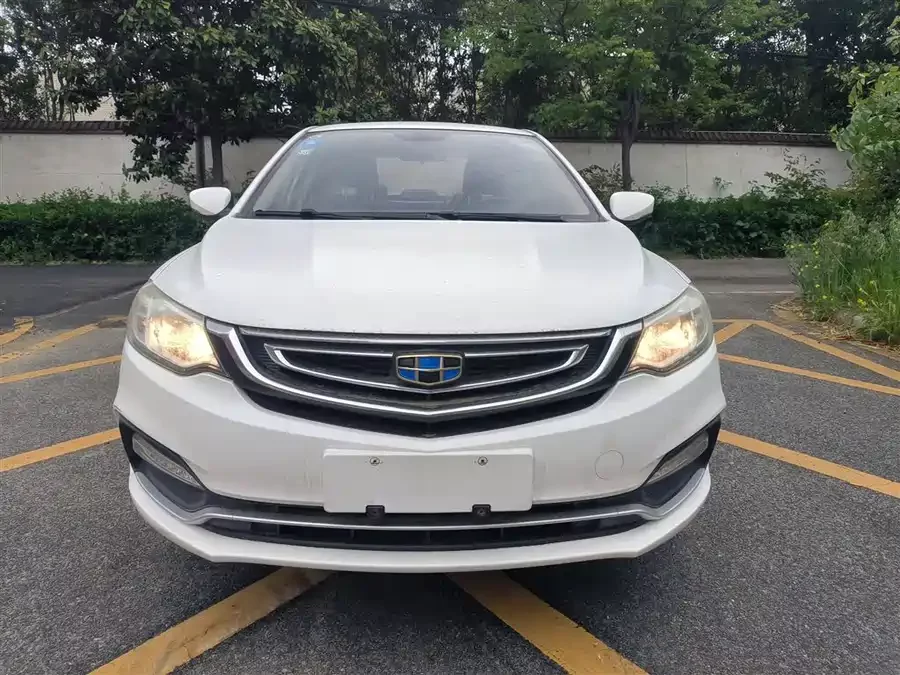 Geely Vision