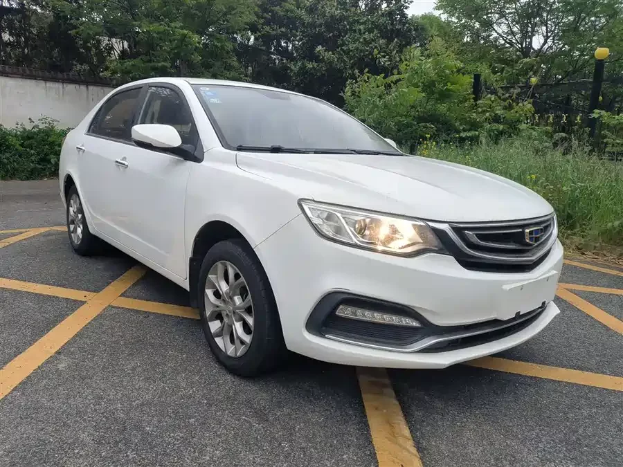 Geely Vision