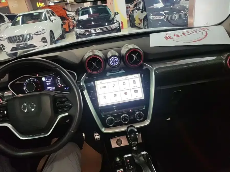 BAIC BJ20