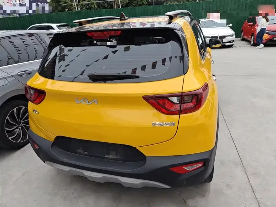 Kia Yipao