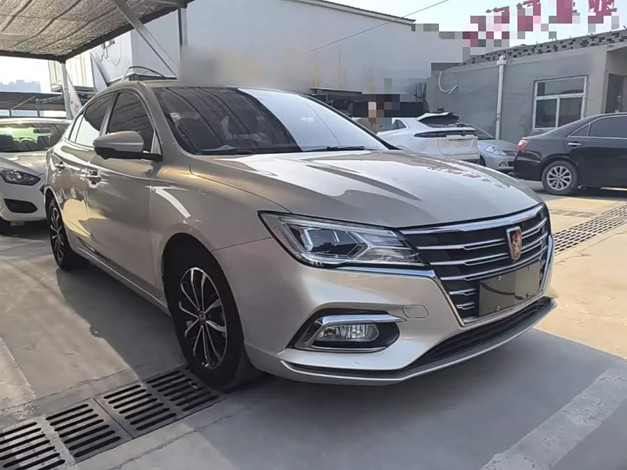 Roewe i5