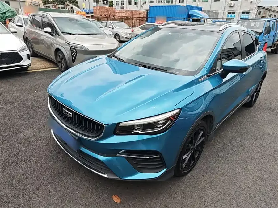 Geely Emgrand S