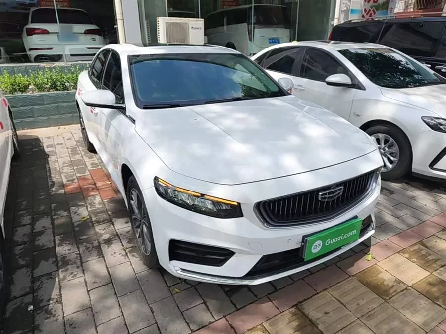 Geely Xingrui