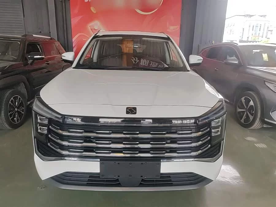 Sihao X8 PLUS