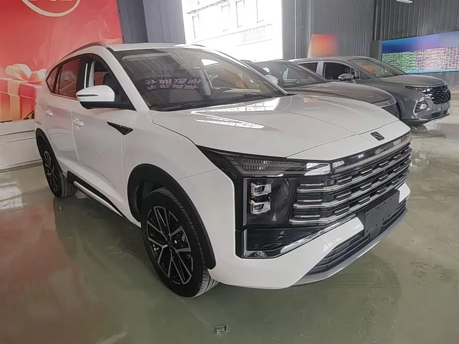 Sihao X8 PLUS