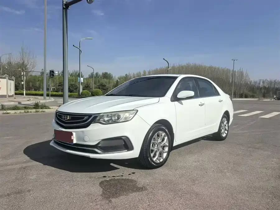 Geely Vision
