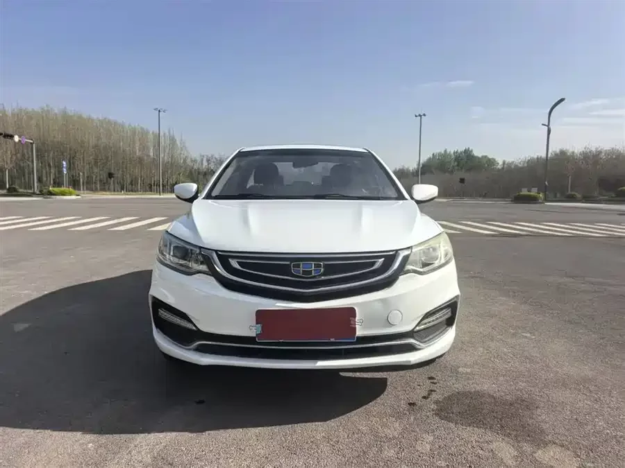 Geely Vision