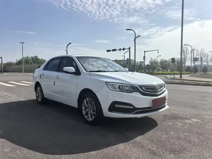 Geely Vision