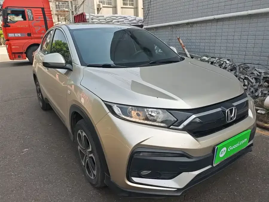 Honda XR-V