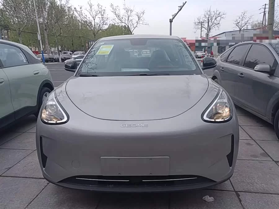 Geely Star Wish