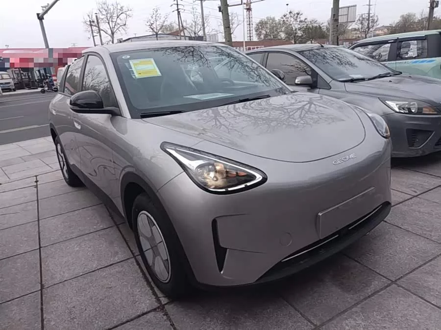 Geely Star Wish