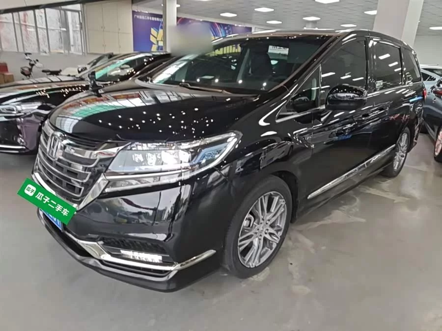 Honda Elysion