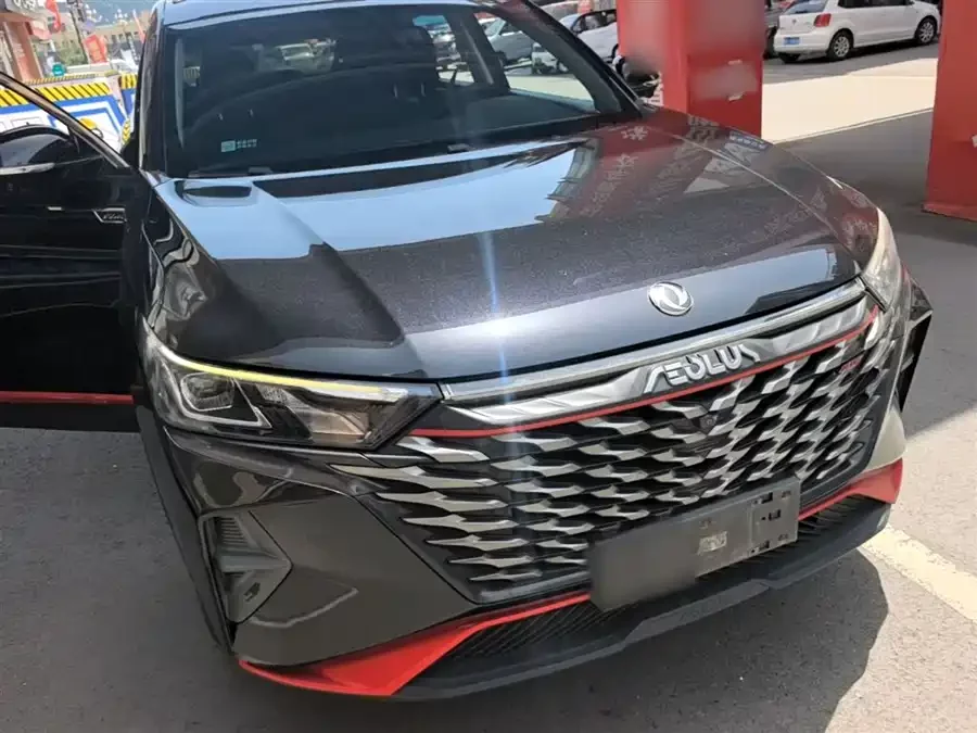 Dongfeng AX7