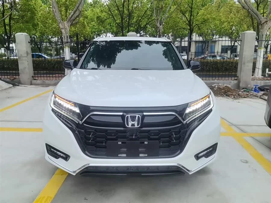 Honda UR-V