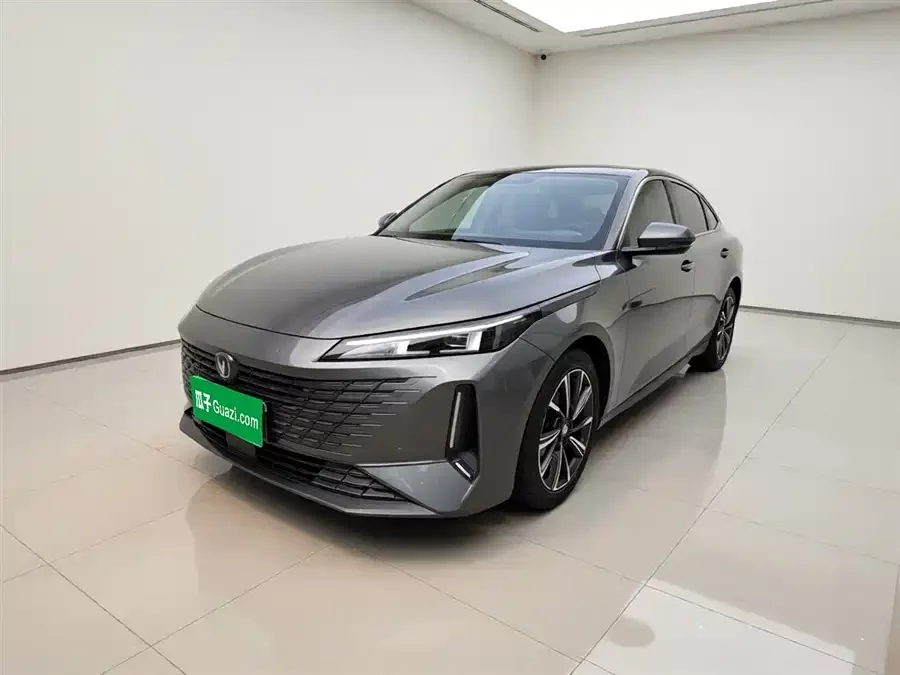Changan Yida