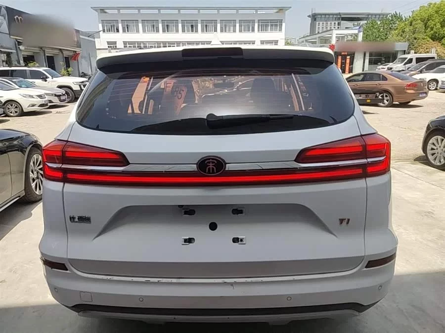 BYD Song